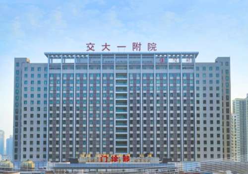 西安眼科做近視手術好的醫院排名有哪些？好醫院排名榜呈上